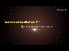 Affichage de l'usine Zhipan